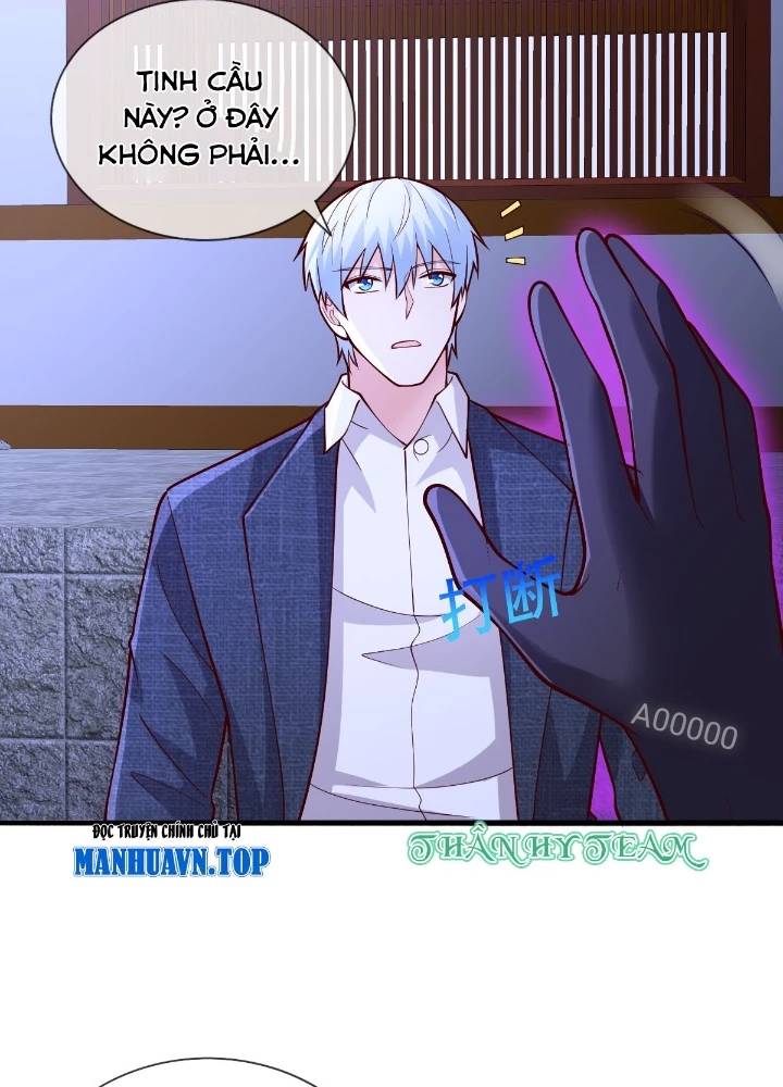Ngạo Thị Thiên Địa Chapter  706 - 25