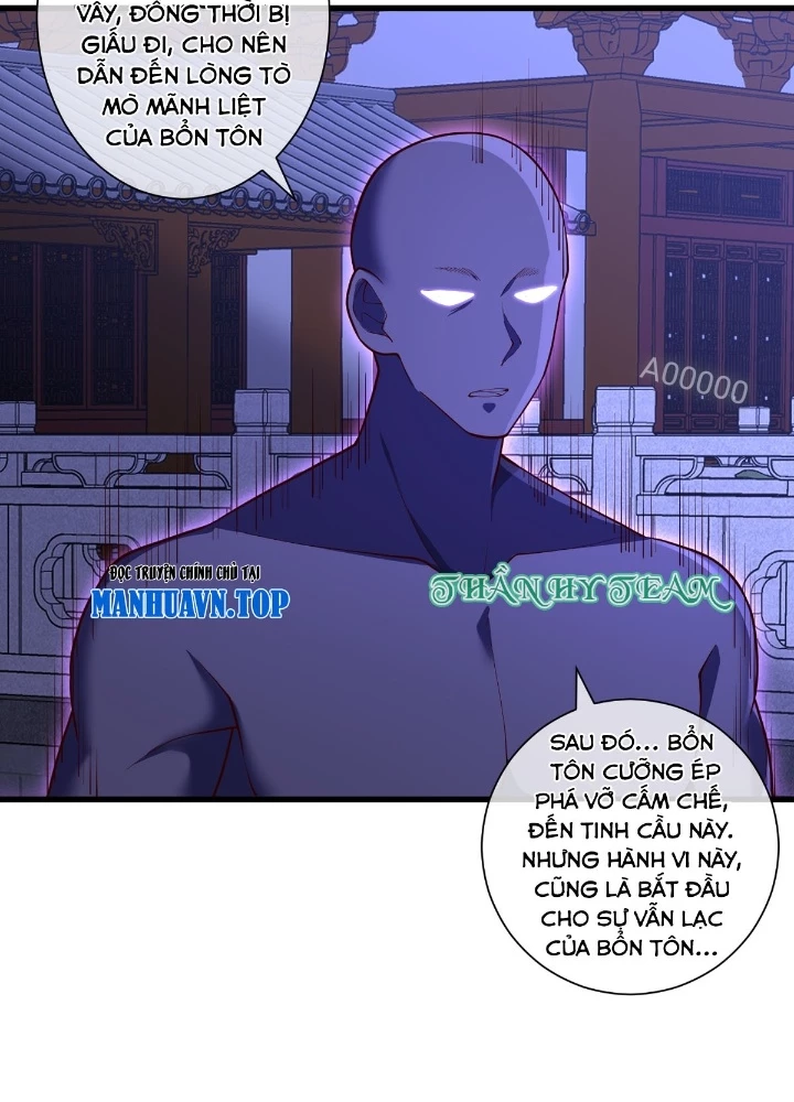 Ngạo Thị Thiên Địa Chapter  706 - 29