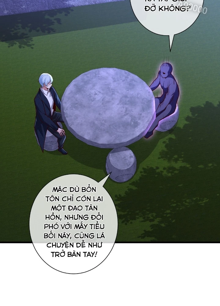 Ngạo Thị Thiên Địa Chapter  706 - 33