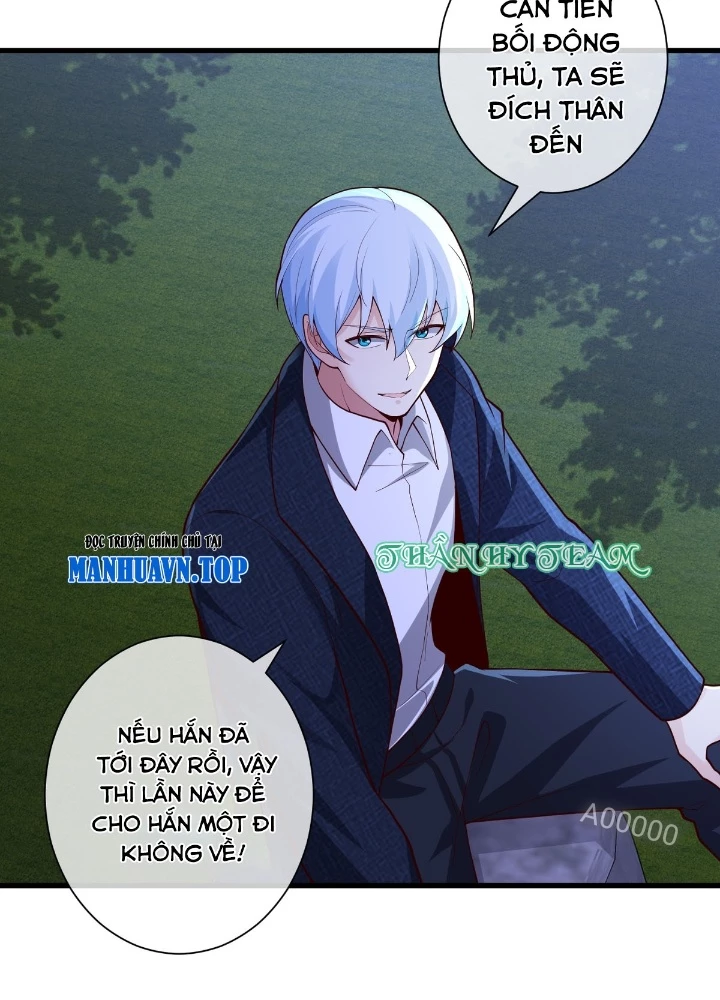 Ngạo Thị Thiên Địa Chapter  706 - 35