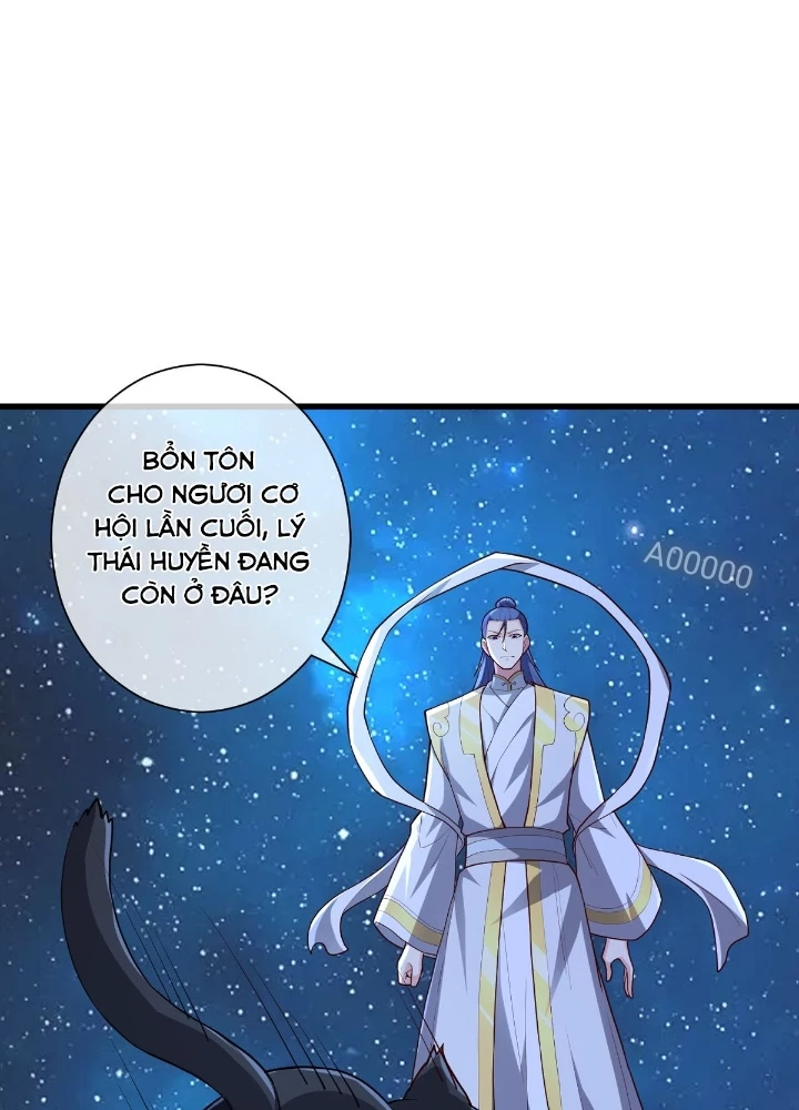 Ngạo Thị Thiên Địa Chapter  706 - 39