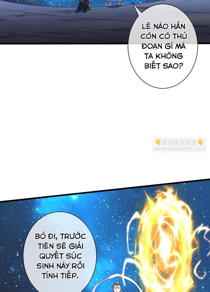 Ngạo Thị Thiên Địa Chapter  706 - 46