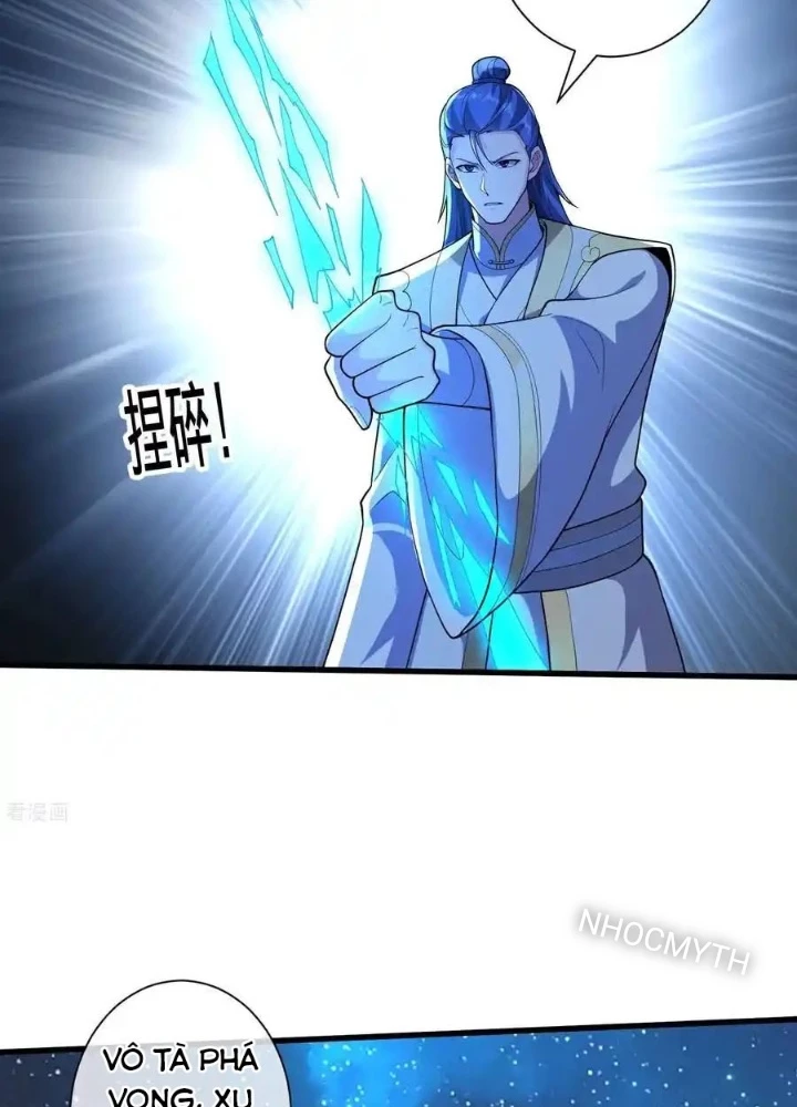 Ngạo Thị Thiên Địa Chapter  707 - 7