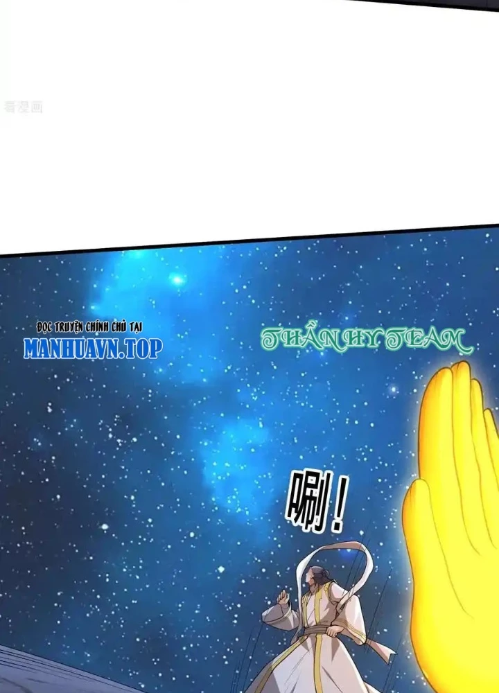 Ngạo Thị Thiên Địa Chapter  707 - 19