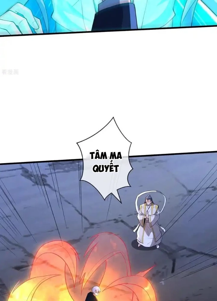 Ngạo Thị Thiên Địa Chapter  707 - 27