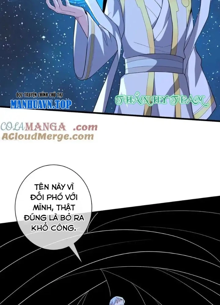 Ngạo Thị Thiên Địa Chapter  707 - 33