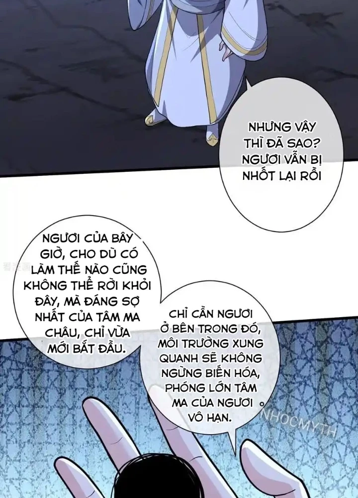 Ngạo Thị Thiên Địa Chapter  707 - 43