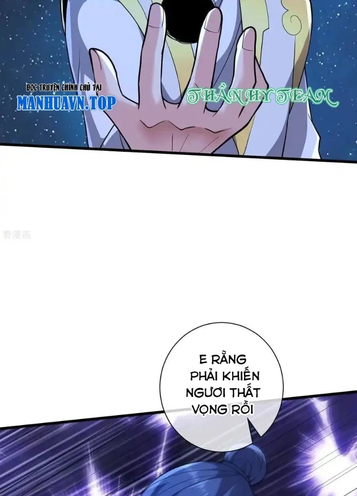 Ngạo Thị Thiên Địa Chapter  707 - 47