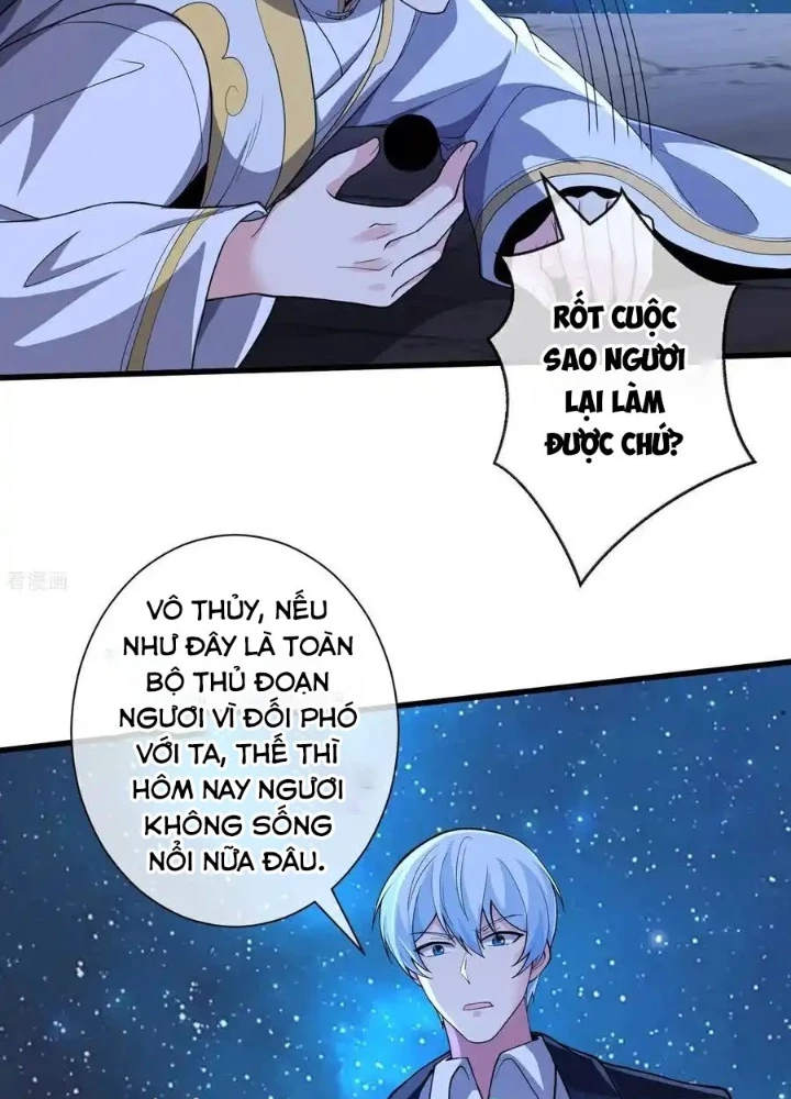 Ngạo Thị Thiên Địa Chapter  707 - 55