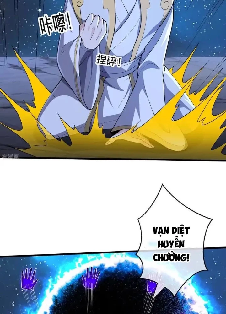 Ngạo Thị Thiên Địa Chapter  707 - 59