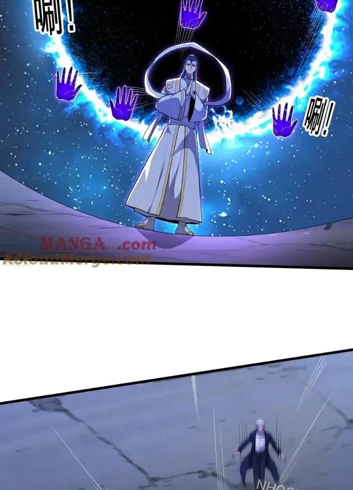 Ngạo Thị Thiên Địa Chapter  707 - 61