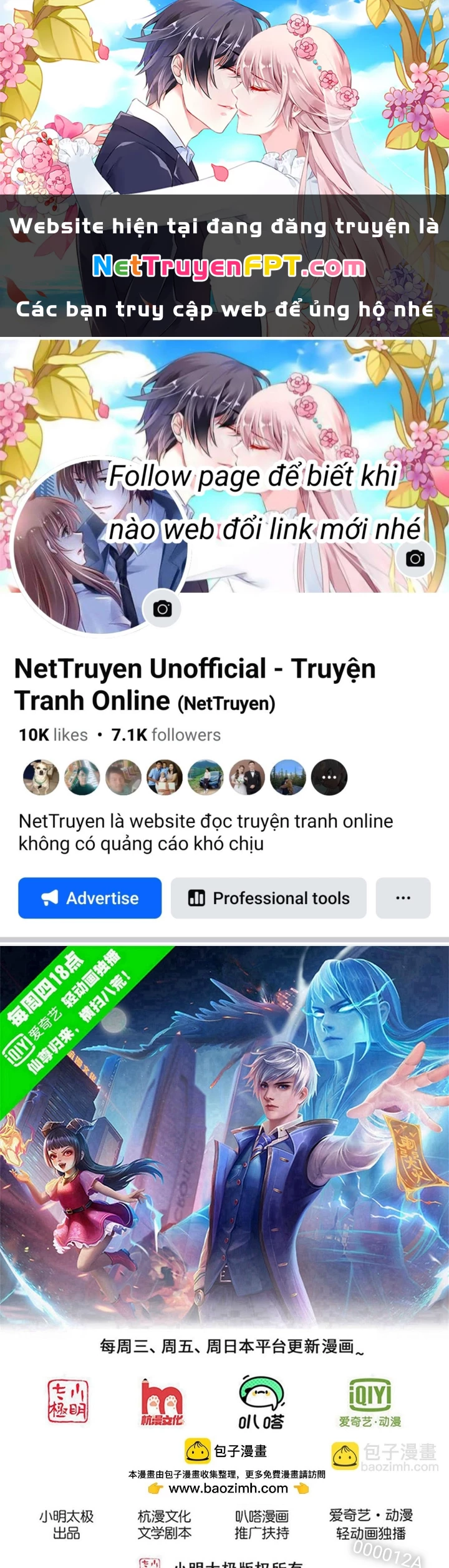 Ngạo Thị Thiên Địa Chapter 709 - 1