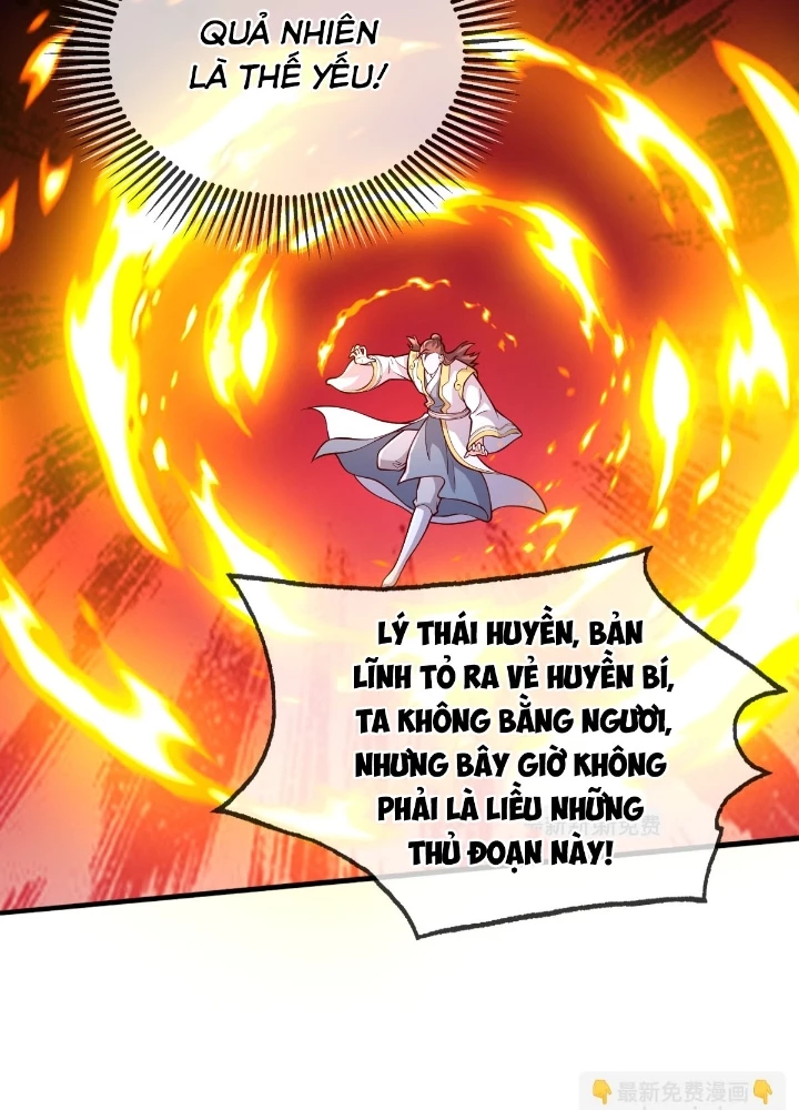 Ngạo Thị Thiên Địa Chapter 709 - 21