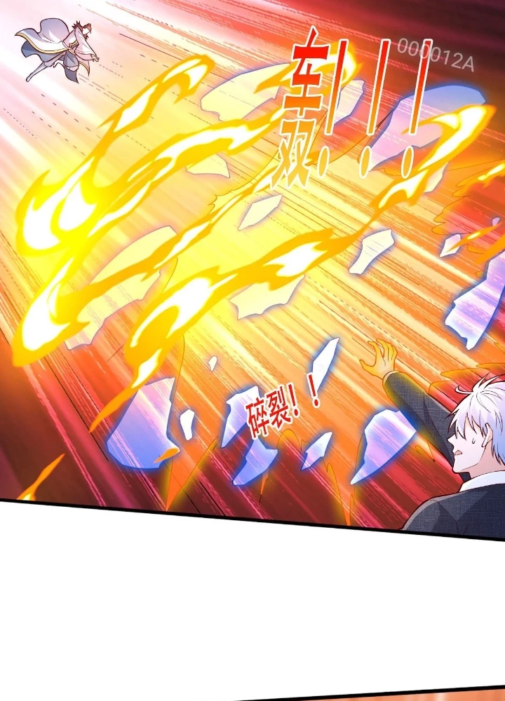 Ngạo Thị Thiên Địa Chapter 709 - 23