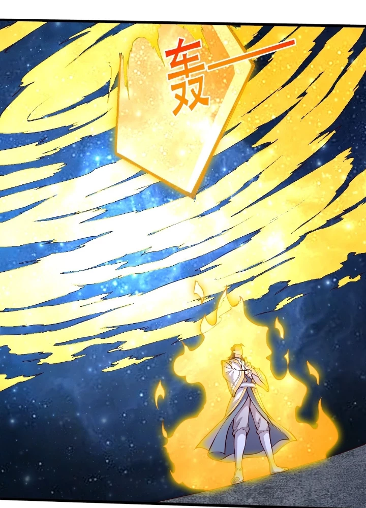 Ngạo Thị Thiên Địa Chapter 709 - 27