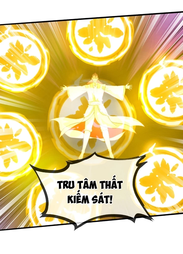 Ngạo Thị Thiên Địa Chapter 709 - 41