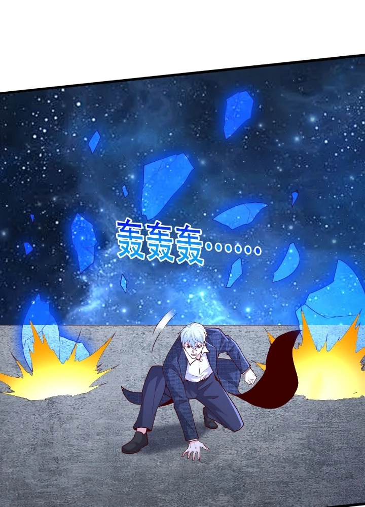 Ngạo Thị Thiên Địa Chapter 709 - 55