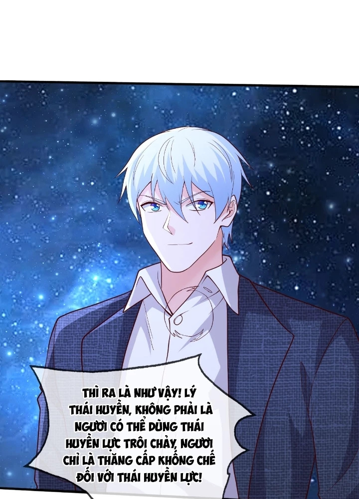 Ngạo Thị Thiên Địa Chapter 709 - 69