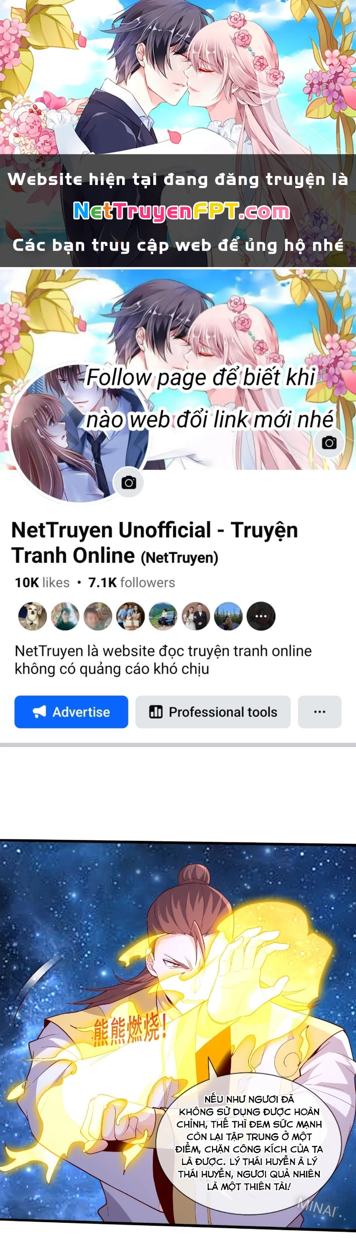 Ngạo Thị Thiên Địa Chapter 710 - 1