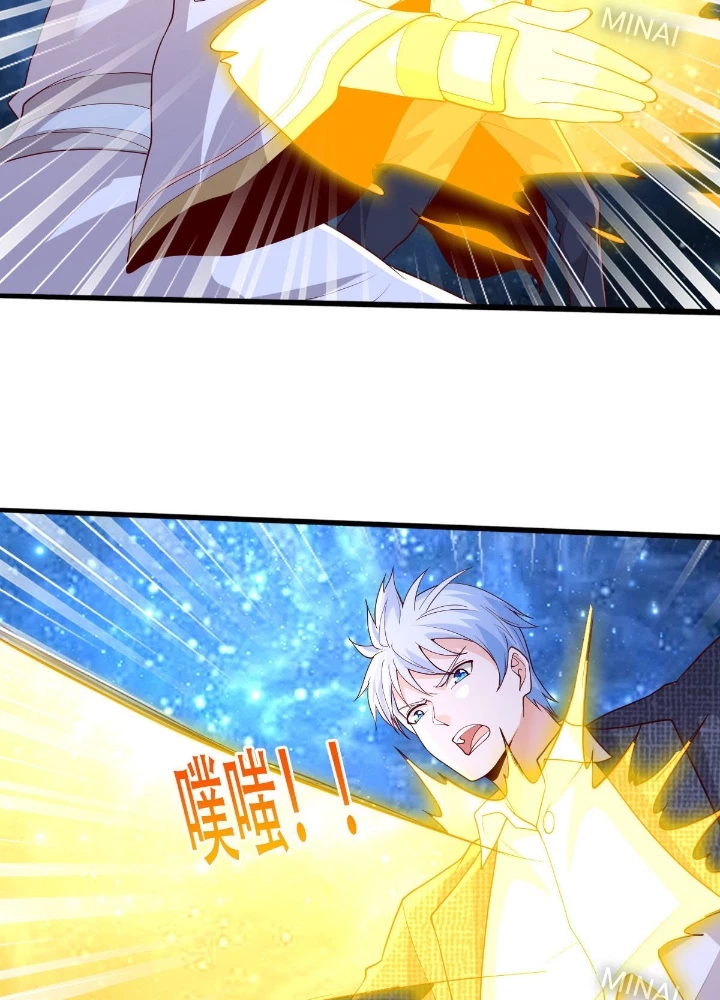 Ngạo Thị Thiên Địa Chapter 710 - 11