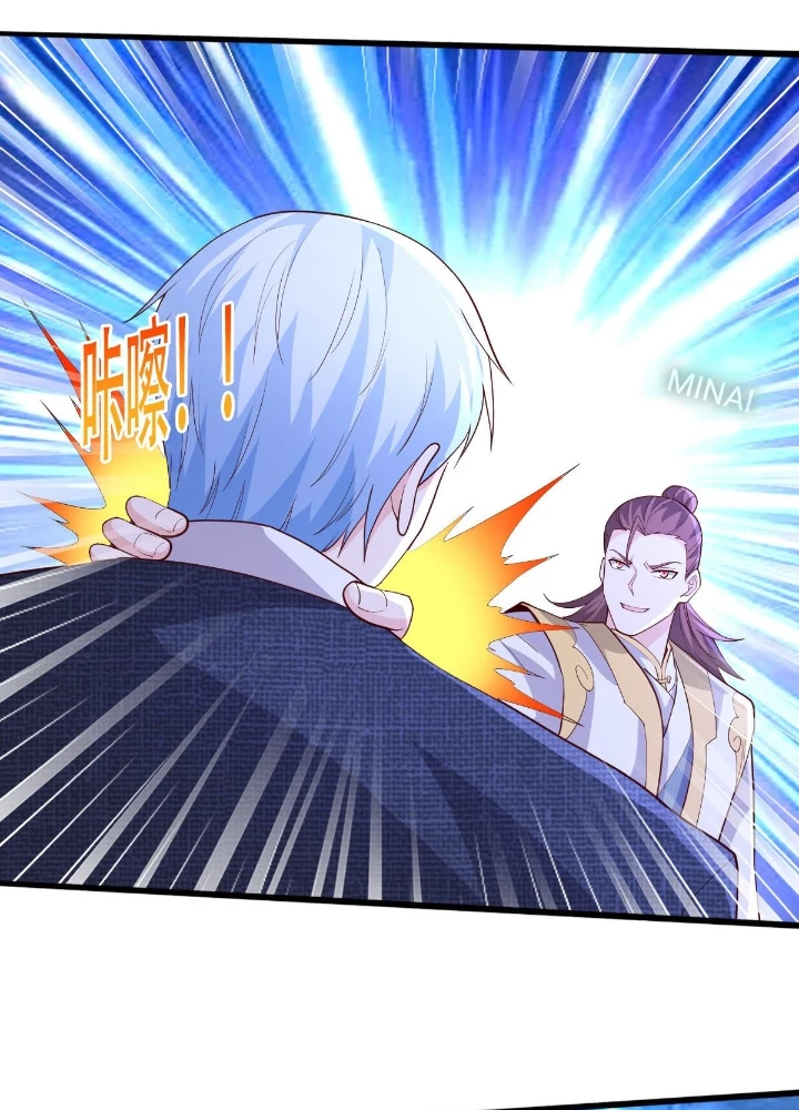 Ngạo Thị Thiên Địa Chapter 710 - 19