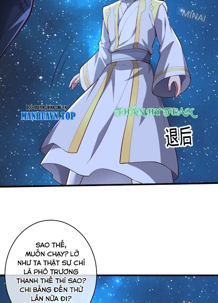 Ngạo Thị Thiên Địa Chapter 710 - 31