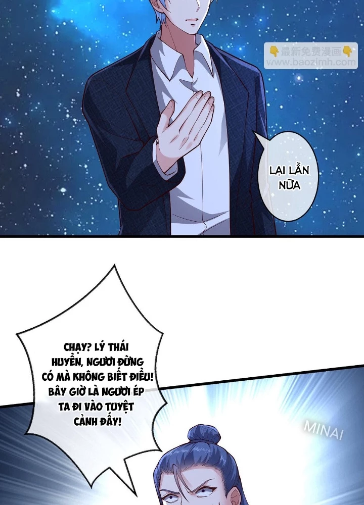 Ngạo Thị Thiên Địa Chapter 710 - 33