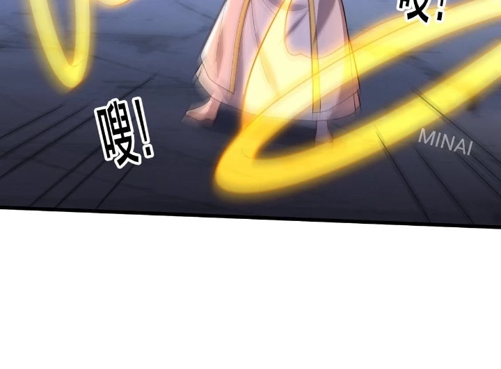 Ngạo Thị Thiên Địa Chapter 710 - 61