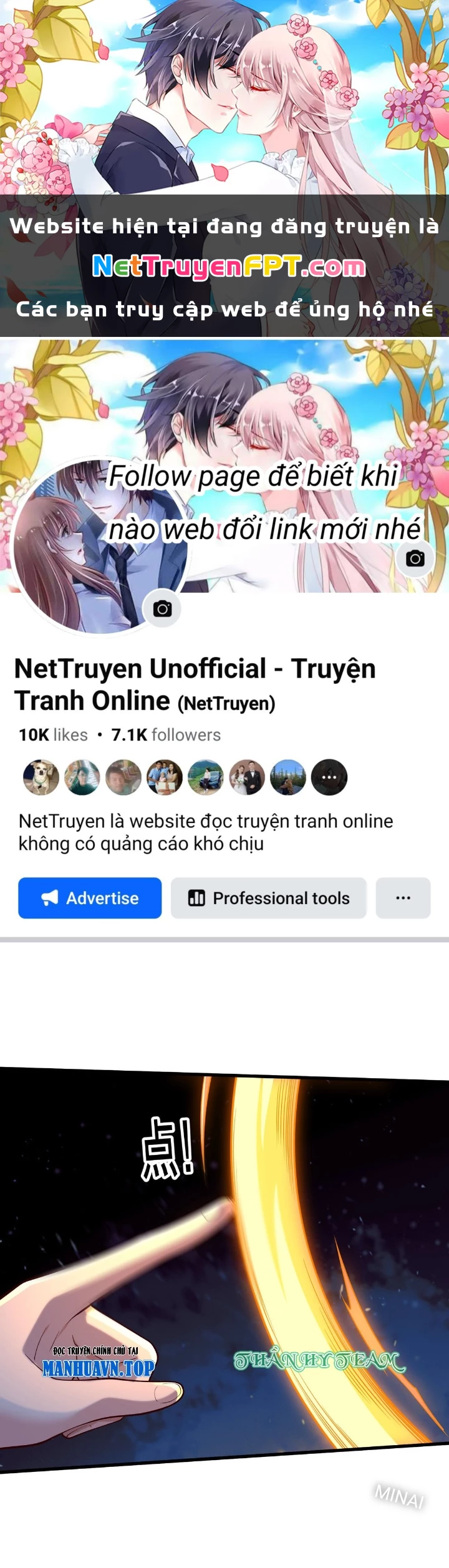 Ngạo Thị Thiên Địa Chapter  711 - 1