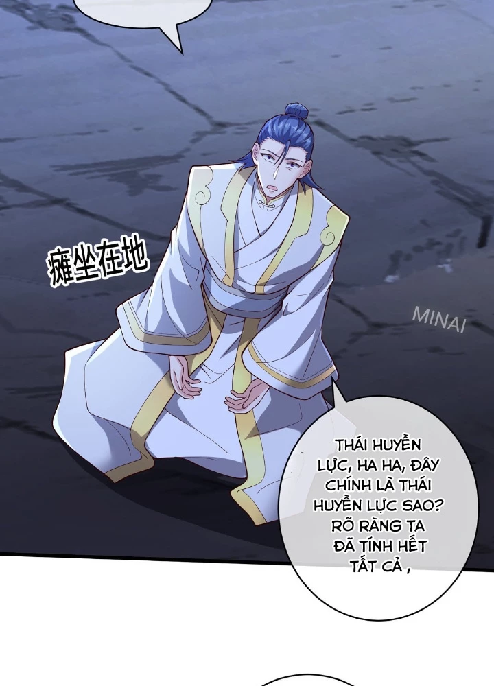 Ngạo Thị Thiên Địa Chapter  711 - 5