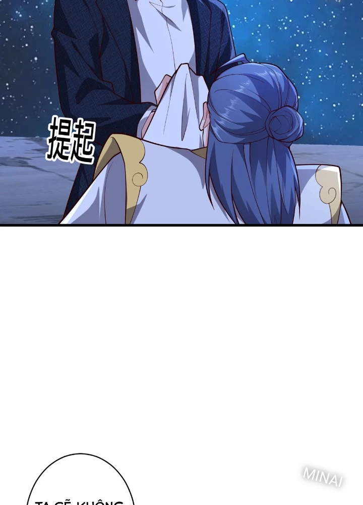 Ngạo Thị Thiên Địa Chapter  711 - 11