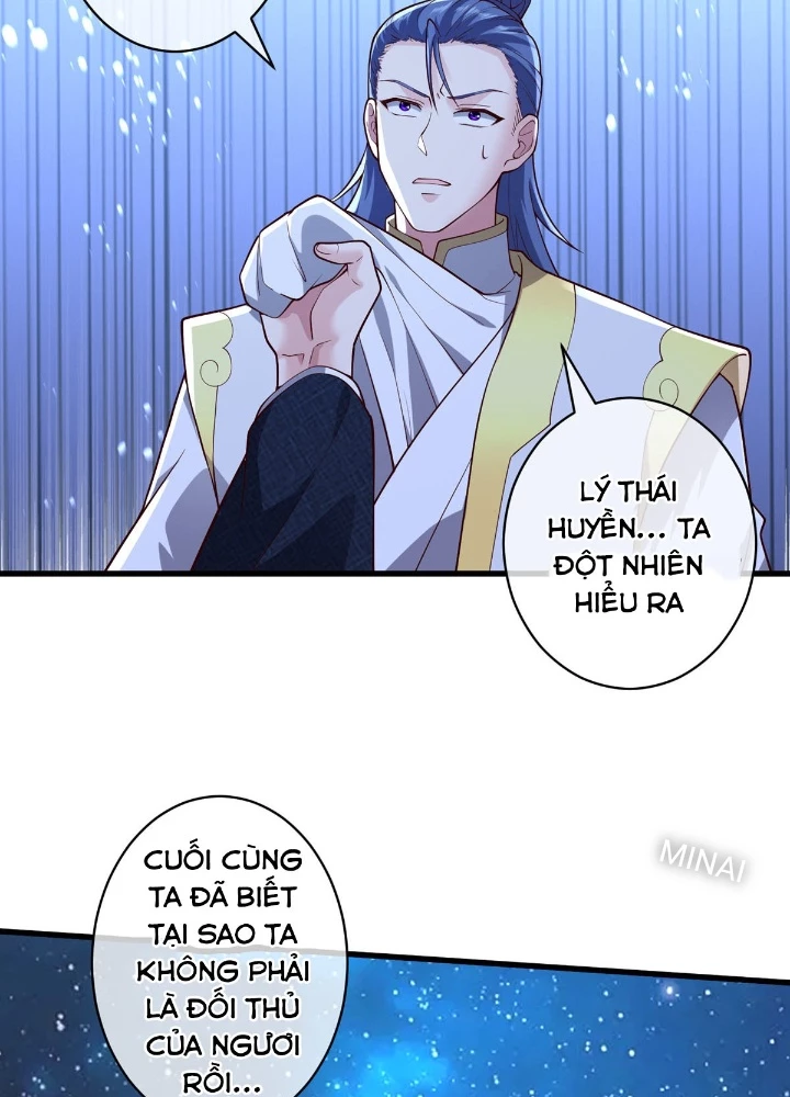 Ngạo Thị Thiên Địa Chapter  711 - 13