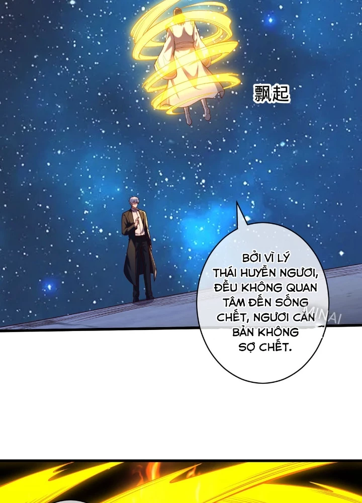 Ngạo Thị Thiên Địa Chapter  711 - 15