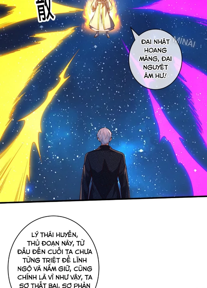 Ngạo Thị Thiên Địa Chapter  711 - 21