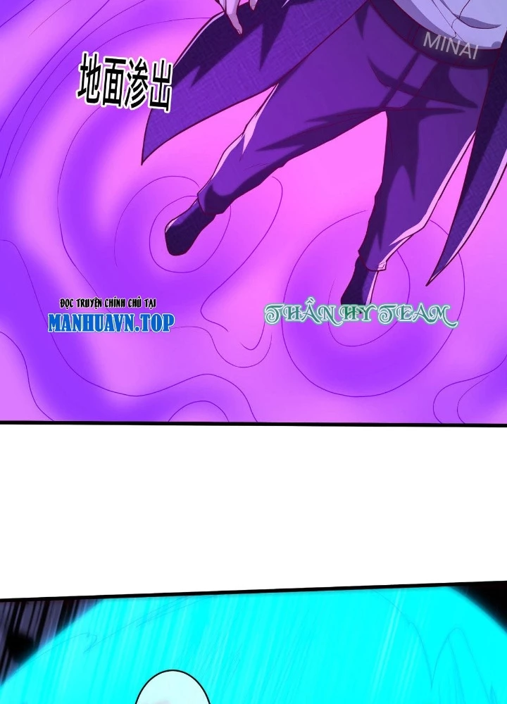 Ngạo Thị Thiên Địa Chapter  711 - 31