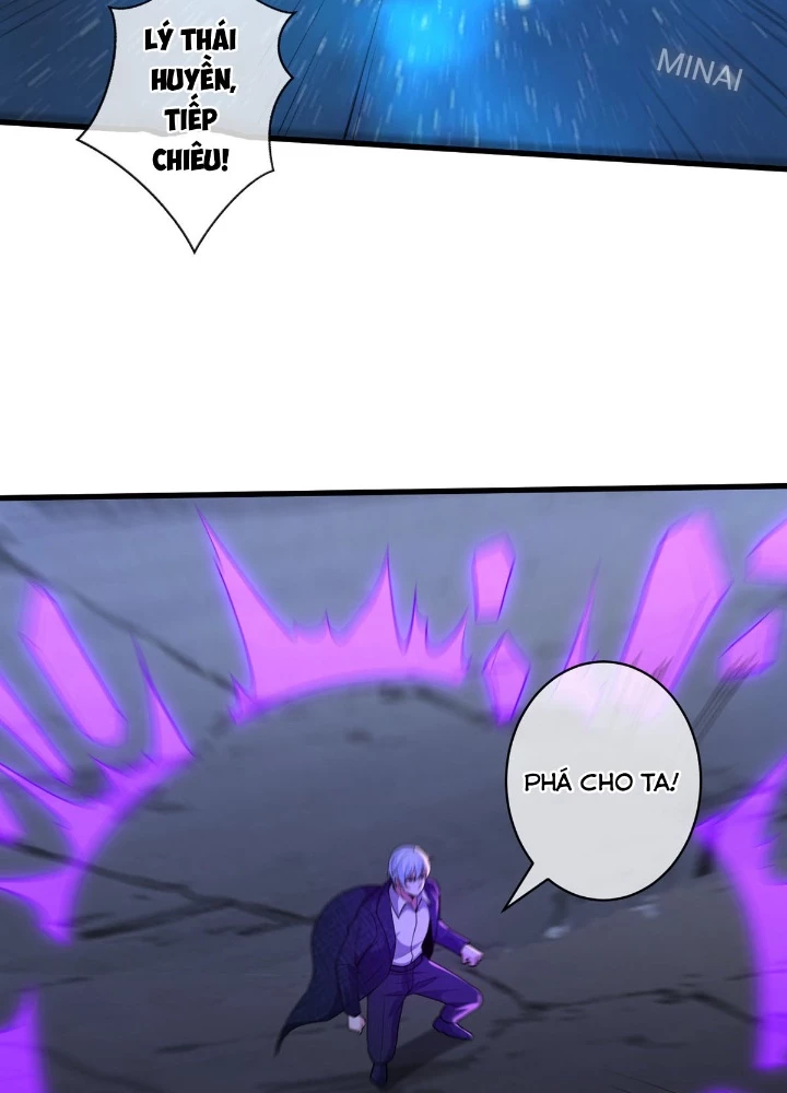 Ngạo Thị Thiên Địa Chapter  711 - 43