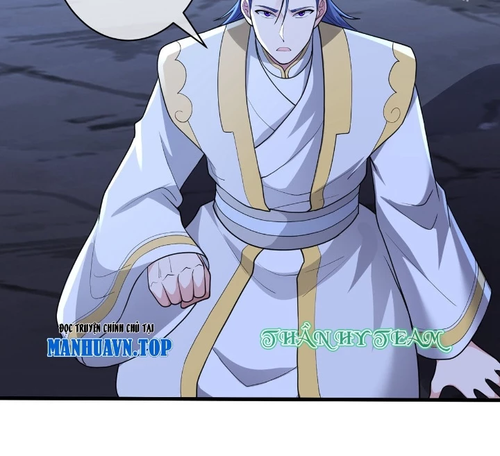 Ngạo Thị Thiên Địa Chapter  711 - 65