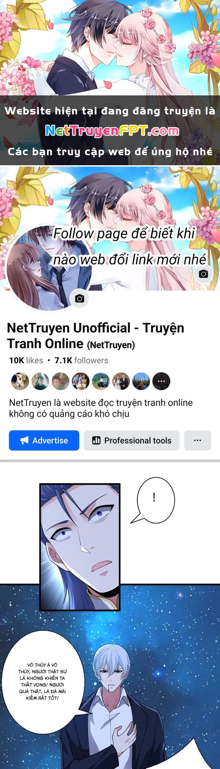 Ngạo Thị Thiên Địa Chapter 712 - 1