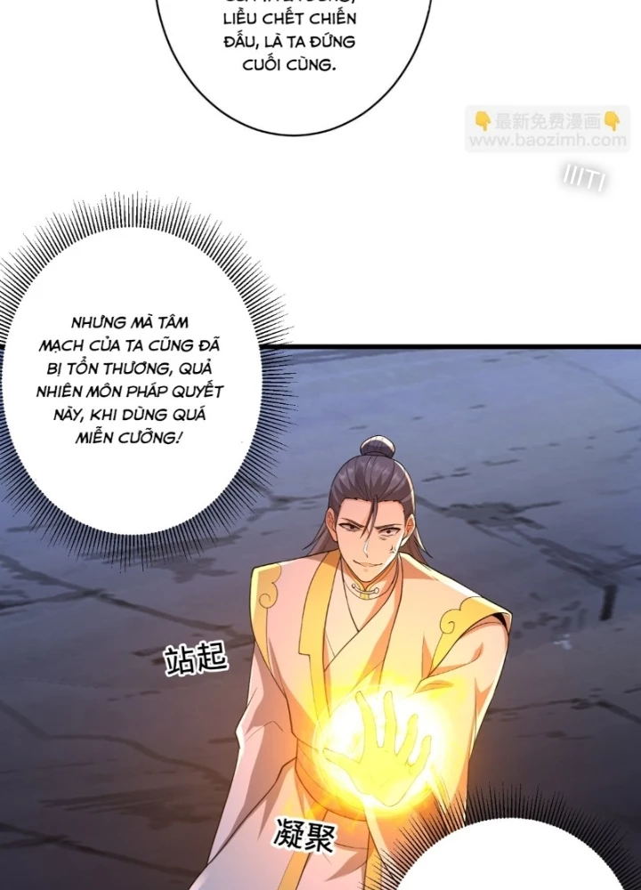 Ngạo Thị Thiên Địa Chapter 712 - 7