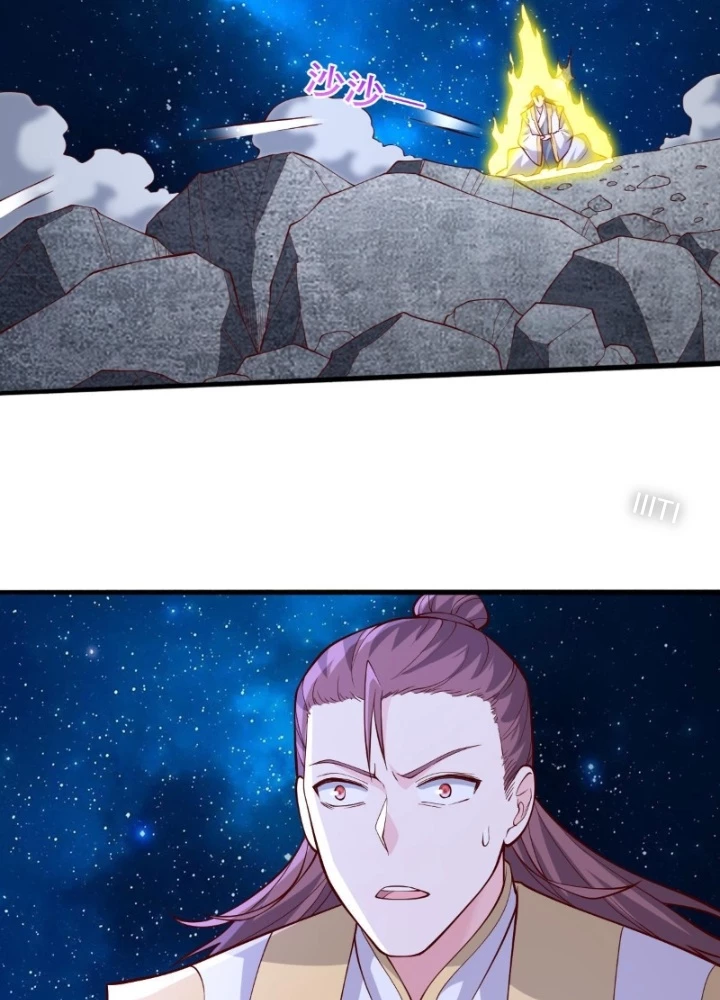 Ngạo Thị Thiên Địa Chapter 712 - 27