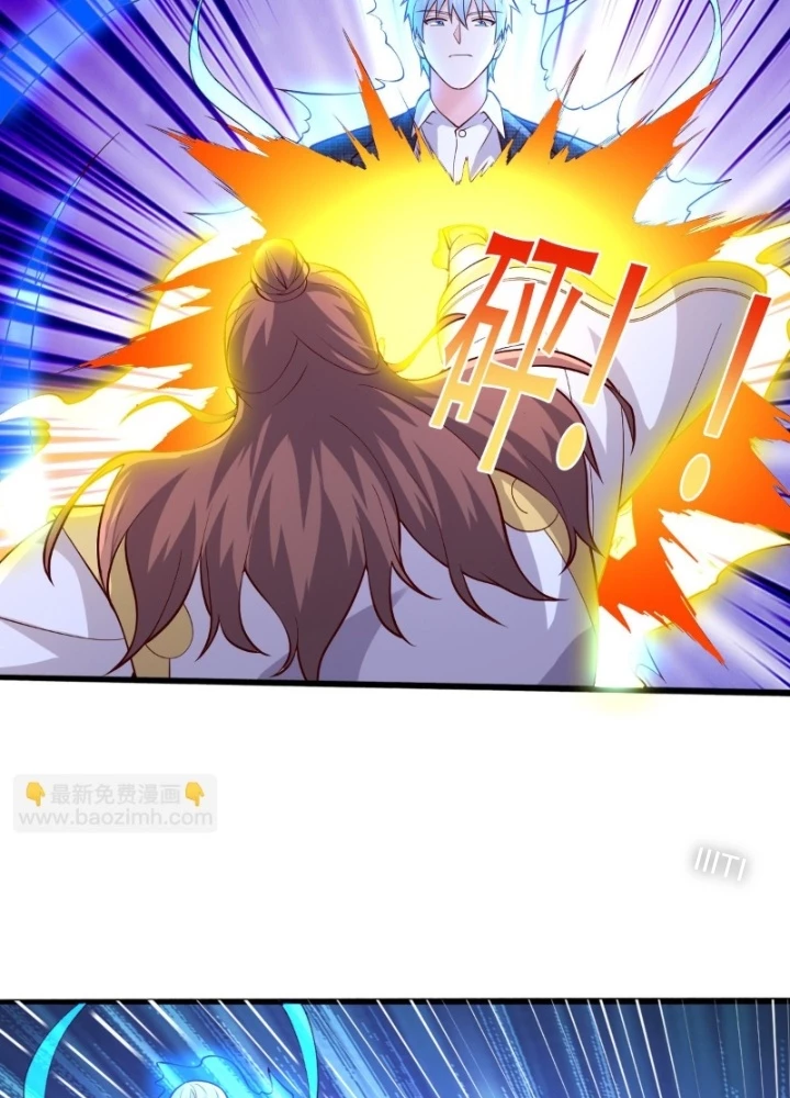 Ngạo Thị Thiên Địa Chapter 712 - 39