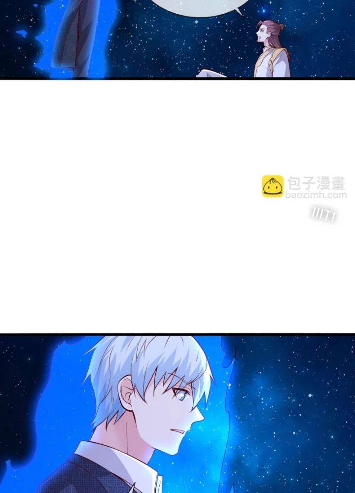 Ngạo Thị Thiên Địa Chapter 712 - 49