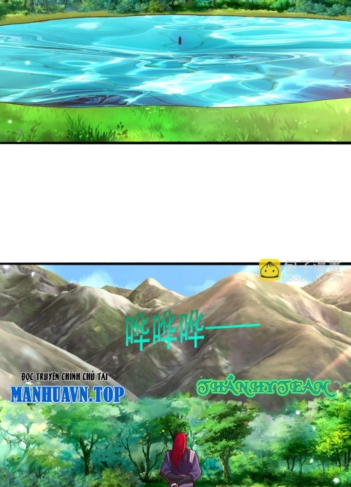 Ngạo Thị Thiên Địa Chapter  713 - 21