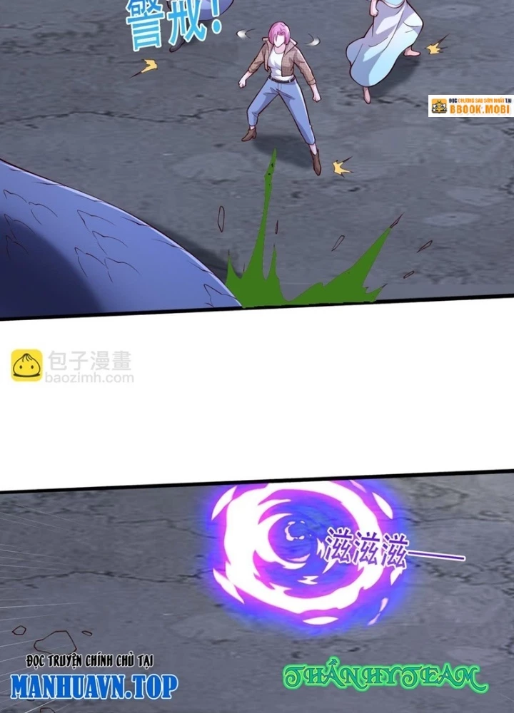 Ngạo Thị Thiên Địa Chapter 715 - 7