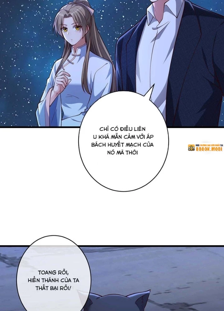 Ngạo Thị Thiên Địa Chapter 715 - 59