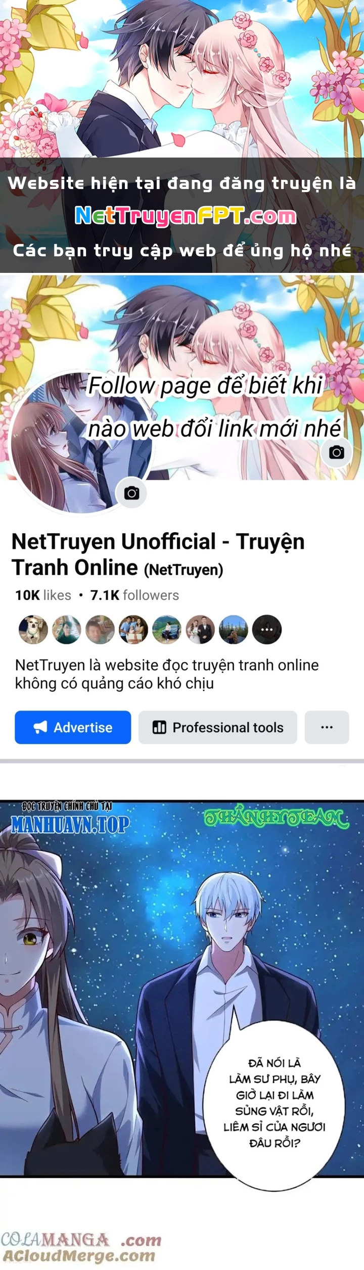 Ngạo Thị Thiên Địa Chapter 716 - 1