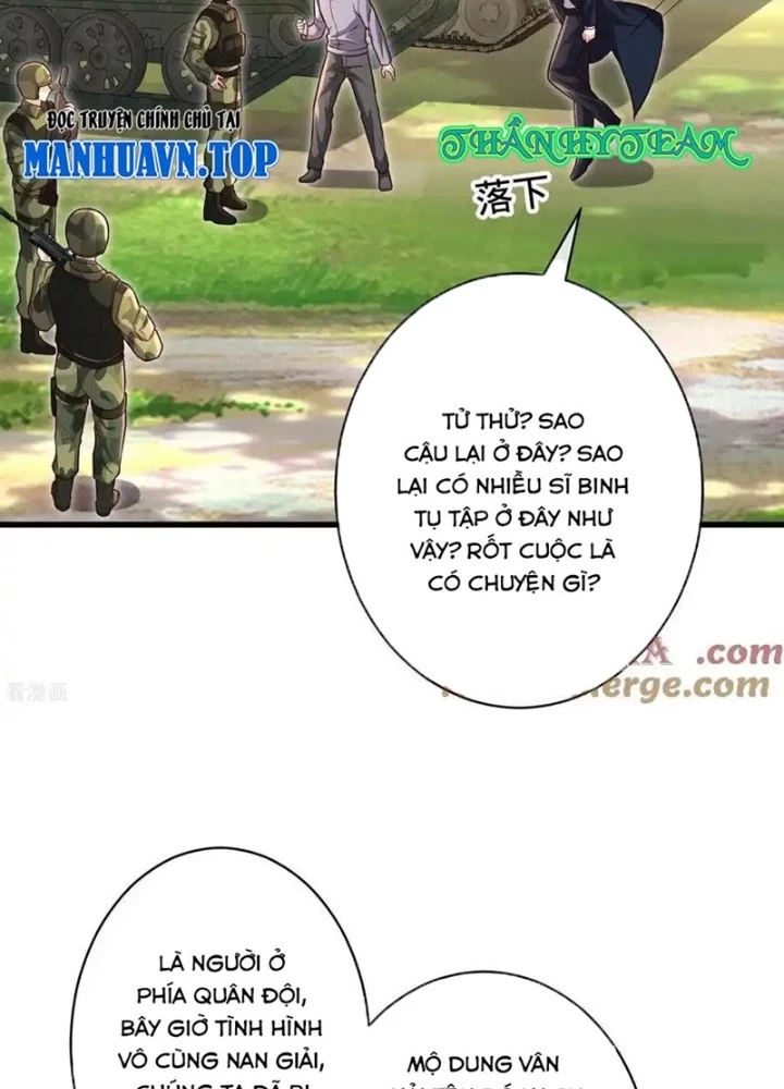 Ngạo Thị Thiên Địa Chapter 716 - 23