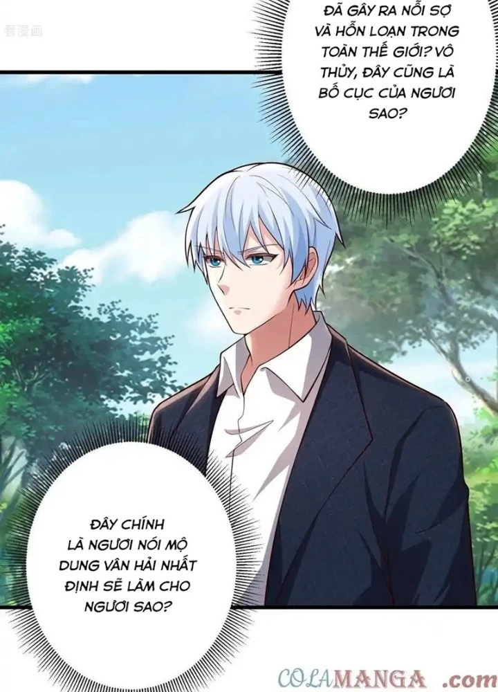 Ngạo Thị Thiên Địa Chapter 716 - 27