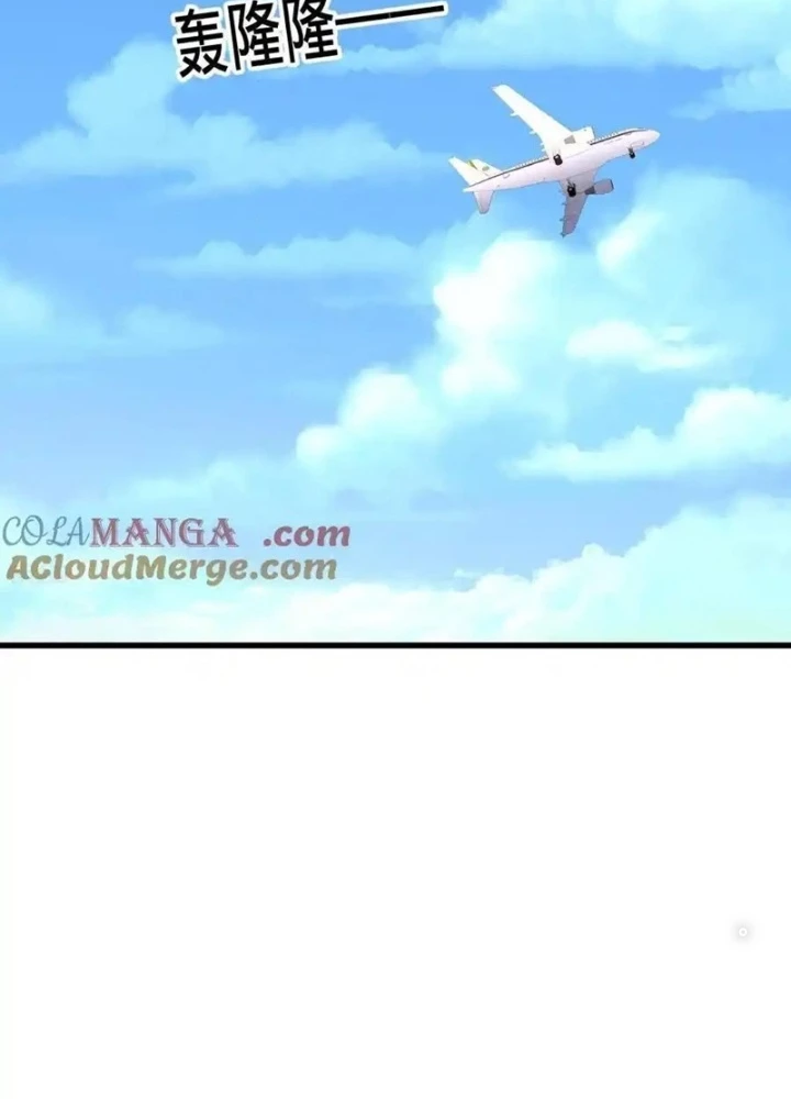 Ngạo Thị Thiên Địa Chapter 717 - 7