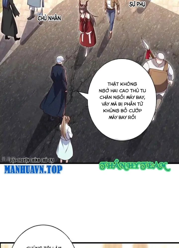 Ngạo Thị Thiên Địa Chapter 717 - 23